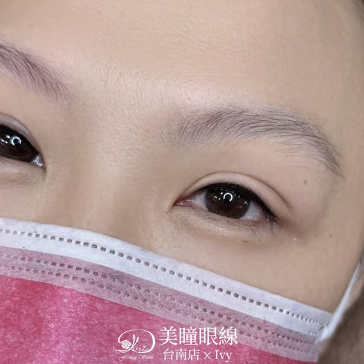 【台南隱形眼線】眼線做完即拍