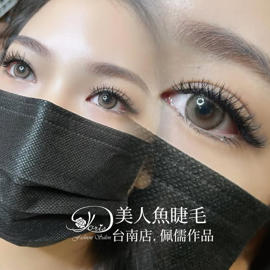 【台南美睫】素顏有神也可以提升自信