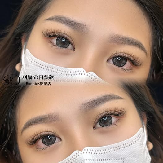 【虎尾美睫】6D睫毛蓬鬆蓬鬆好好看