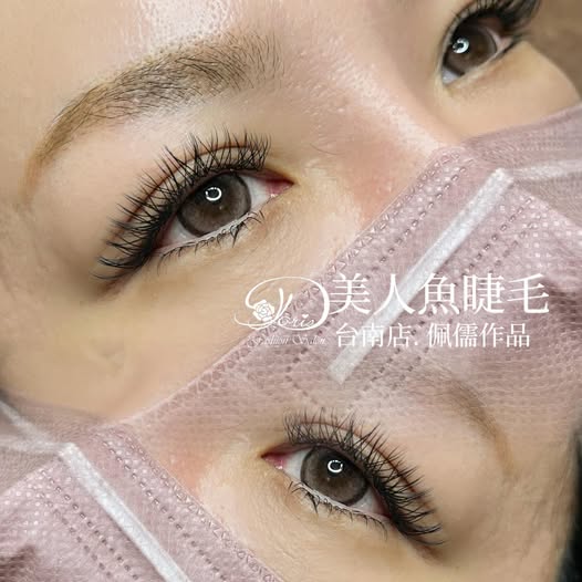 【台南接睫毛】美人魚Y型編織款 首選推薦