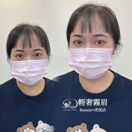 【虎尾霧眉推薦】讓你無需每天畫眉也能擁有完美眉型