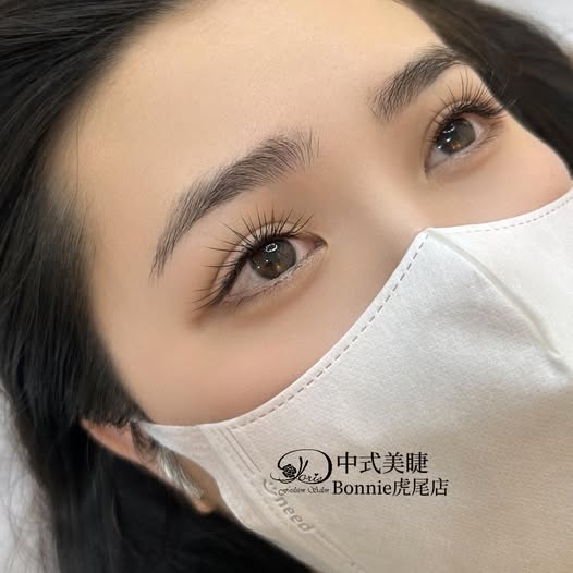 【雲林虎尾中式美睫】綻放開的睫毛讓單根不在無聊，更有層次感