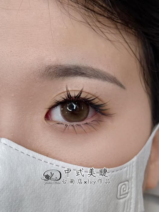 【台南中式美睫】好看的睫毛帶來靈魂，融進你的五官裡，帶給你持久的妝感