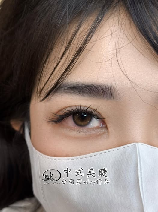 【台南中式美睫】清冷魅惑，拉長眼型自帶眼線效果，單眼皮或內雙都可以接唷