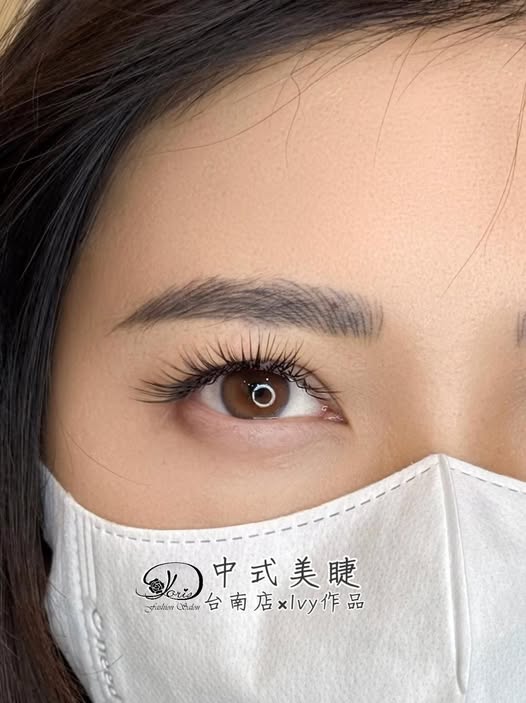 【台南中式美睫】好看的睫毛帶來靈魂，融進你的五官裡，帶給你持久的妝感