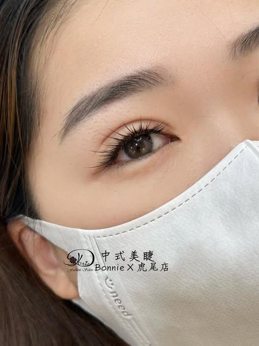 【虎尾中式美睫】睫毛不僅是外在的裝飾，更是心靈深處的自信與魅力