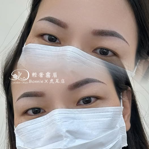 【虎尾霧眉推薦】素顏也能安心出門的秘訣