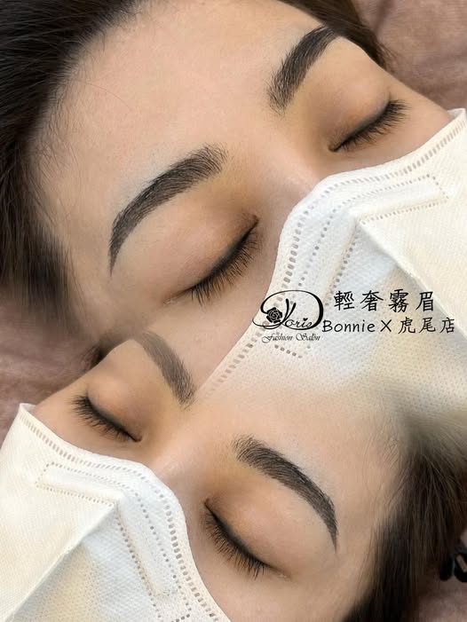 【虎尾霧眉推薦】輕鬆打造完美眉型