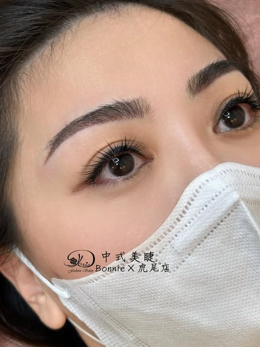 【虎尾中式美睫】INS風熱門款完全是經典不敗