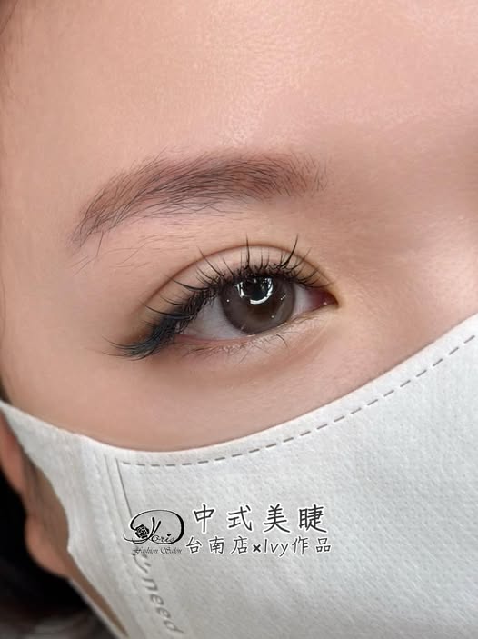 【台南中式美睫】美睫是夏季出門必備妝容