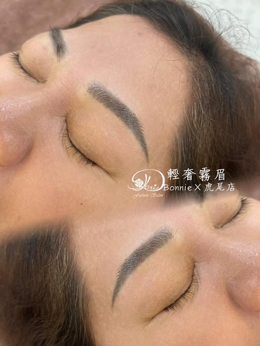 【虎尾霧眉】專屬客製妳的眉～長度、粗度、深淺都可以溝通