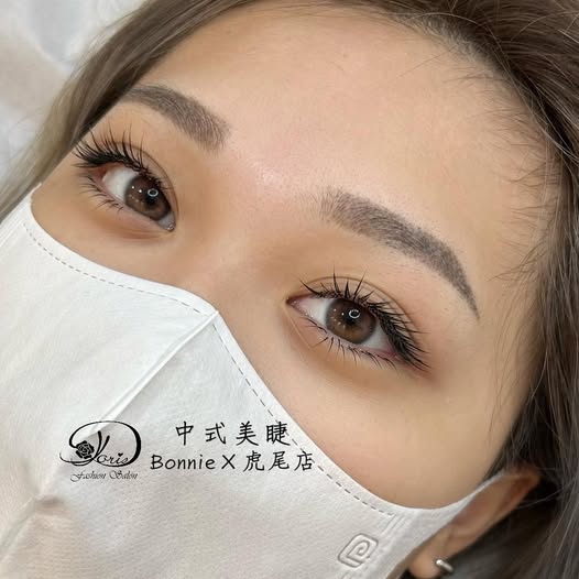 【虎尾中式美睫】生活很苦，所以..我想給妳一點甜