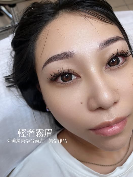 【台南霧眉推薦】一對好看的眉毛 讓妳在素顏或淡妝下都散發迷人魅力