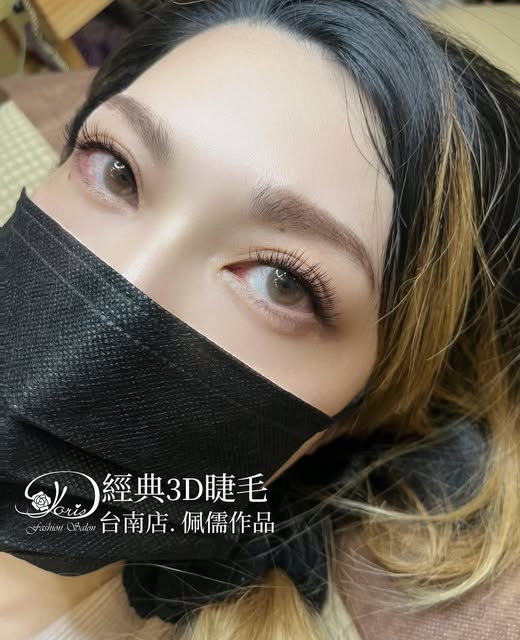 【台南美睫推薦】每月一次睫毛，一定要為自己安排