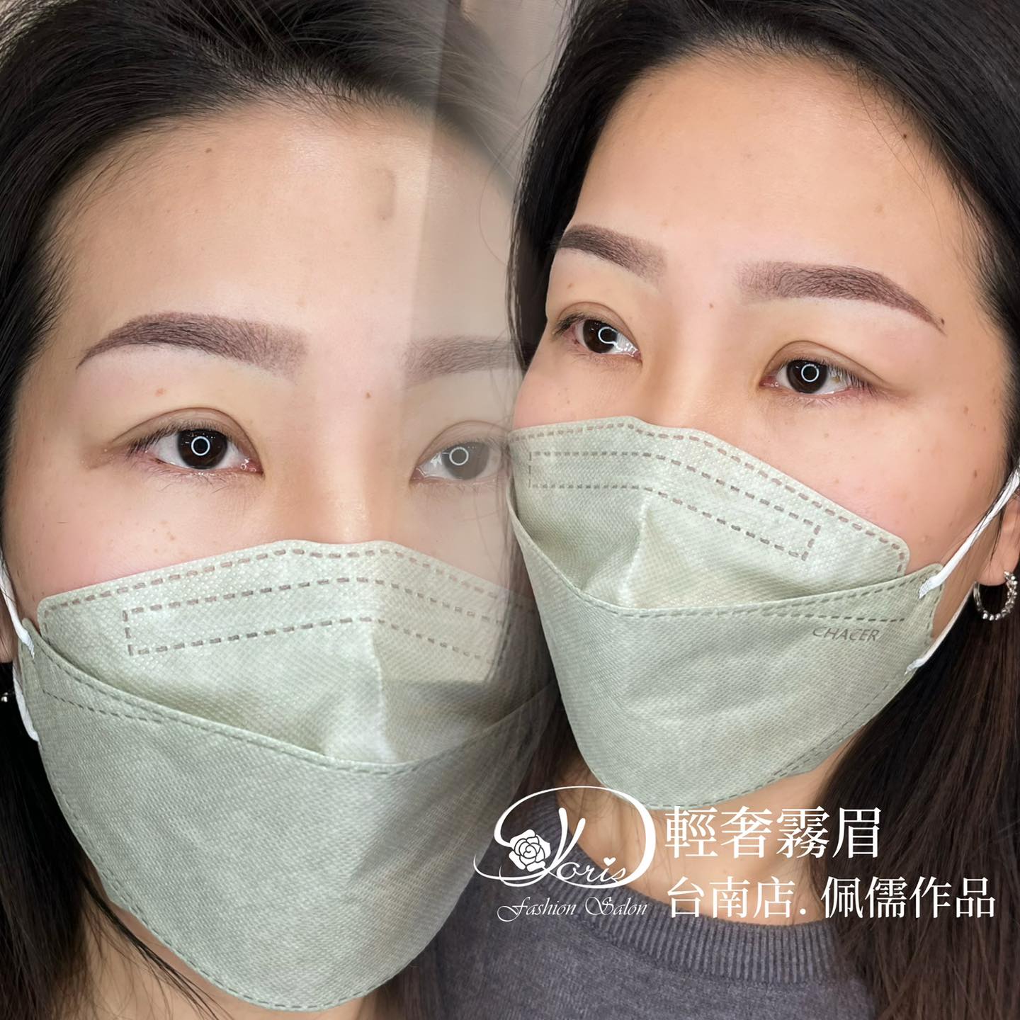 一對好看的眉毛讓妳在素顏或淡妝下都散發迷人魅力