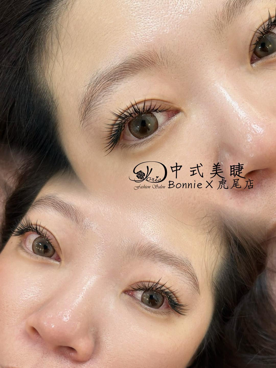 【虎尾中式美睫】自然清新感，狐系