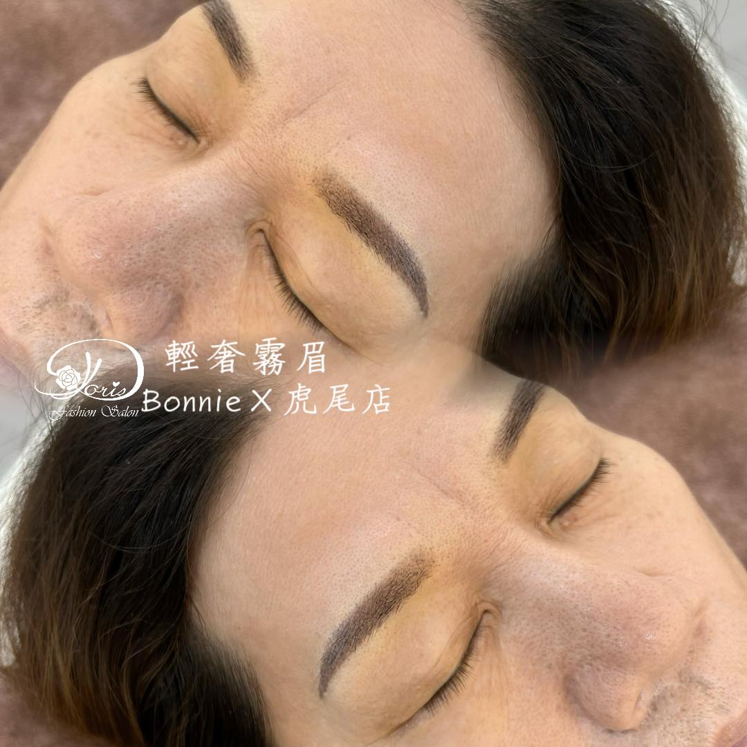 偽素顏的秘密武器ღ