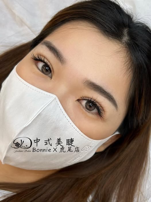 【虎尾中式美睫】流蘇款簡單又有型