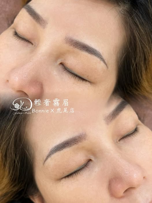 【虎尾霧眉】歷經四次除色，終於重獲一對好看的眉