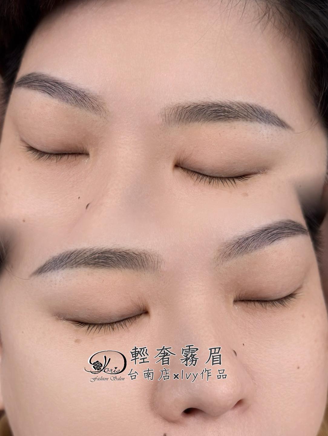 【輕奢霧眉】懶人必備，素顏神器