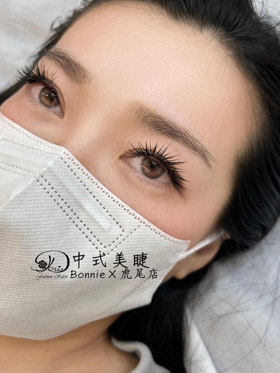 【中式美睫】可以自然輕透也可以微濃