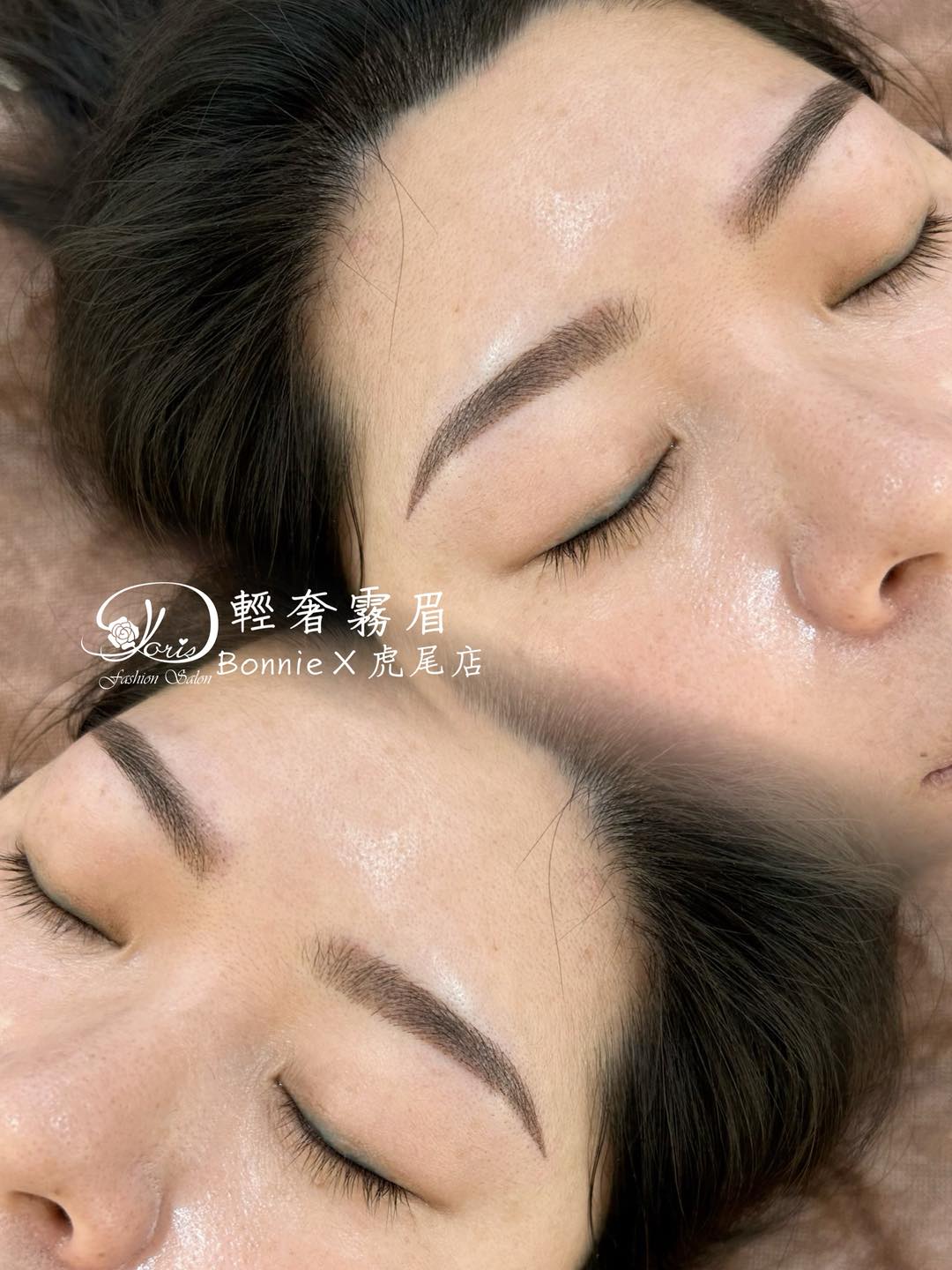 【雲林虎尾霧眉】下半年誰還沒擁有妝感霧眉呢,精緻自己是最棒的投資