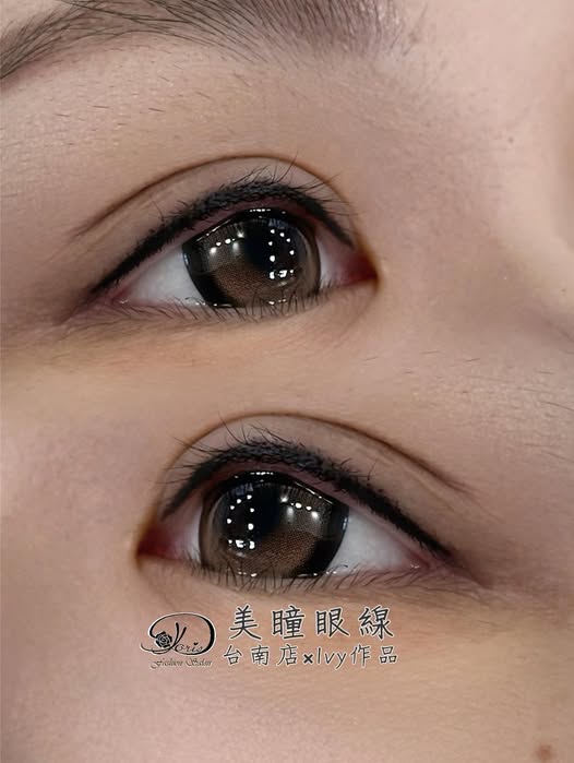 【台南美瞳線】小小一條的小心機，看來眼線的重要性