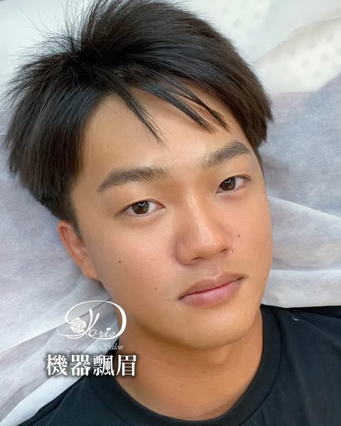 【虎尾飄眉推薦】飄眉後精神度就是不一樣