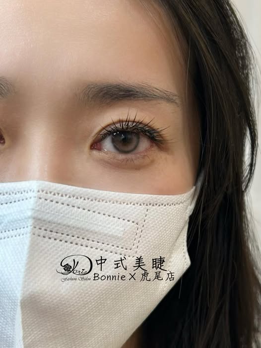 【雲林中式美睫】接上這款睫毛，讓妳的眼睛更加溫柔惹