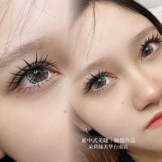 【台南新中式美睫】妳的眼神也能有詩意—清新漫畫款