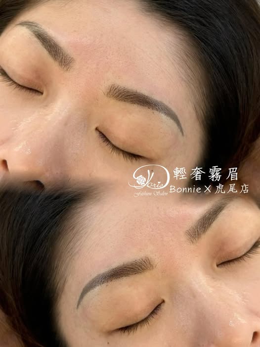 【雲林虎尾霧眉推薦】客人的原生毛流再加一點點霧感簡直不要太好看