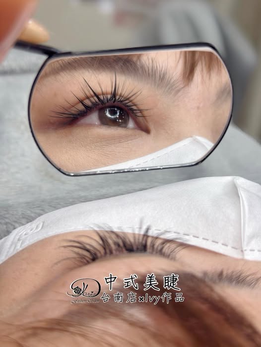 【台南中式美睫】雙層太陽花款，好適合喜歡自然妝感的美女