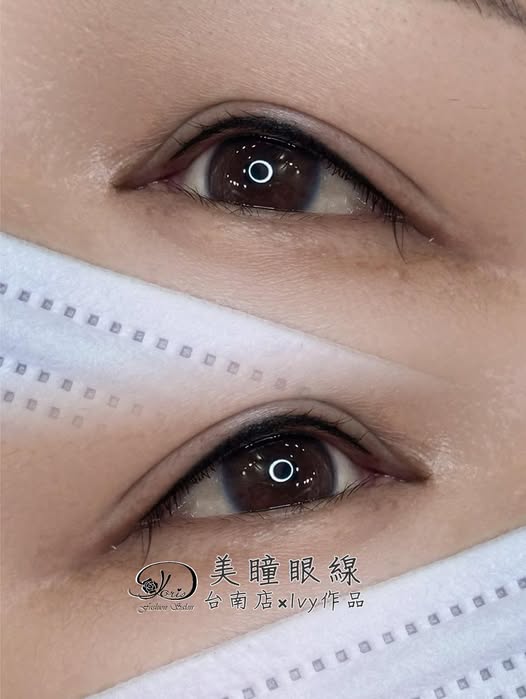 【台南眼線】隱形眼線位置於睫毛根部的線條,不會刻意拉出眼尾線條