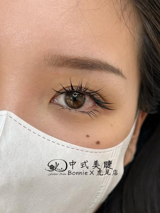 【虎尾中式美睫】漫畫款加了落尾後，那種柔和感瞬間提升