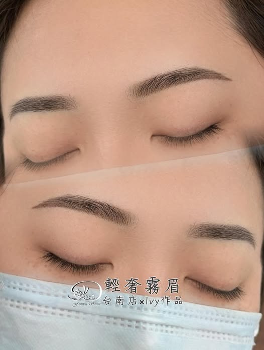 【台南霧眉】為什麼眉毛要做兩次?