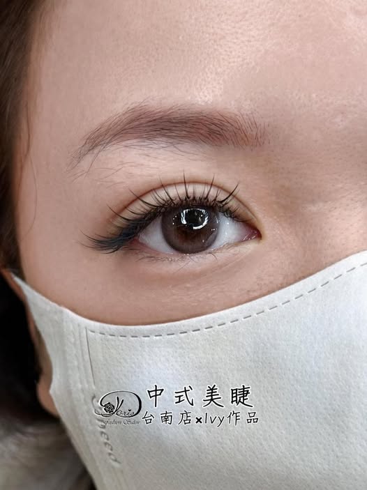 【台南北區中式美睫】久違的新中式美睫活動來啦