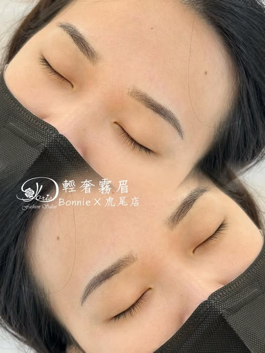 【虎尾霧眉】為什麼現在的紋繡都說半永久呢?