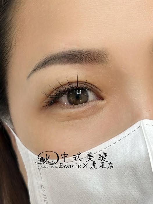 【虎尾新中式美睫】線條中帶點毛絨感,又是不一樣的感覺