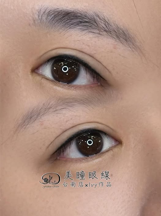 【台南美瞳線】細化兩端的線條，加厚中段，這樣的設計能讓眼睛看上去更圓潤