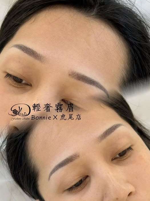 【虎尾霧眉推薦】讓妳每天睡醒都能有精緻的眉