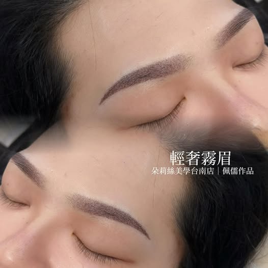【台南霧眉推薦】想解鎖“素顏也被誇”？先從霧眉開始