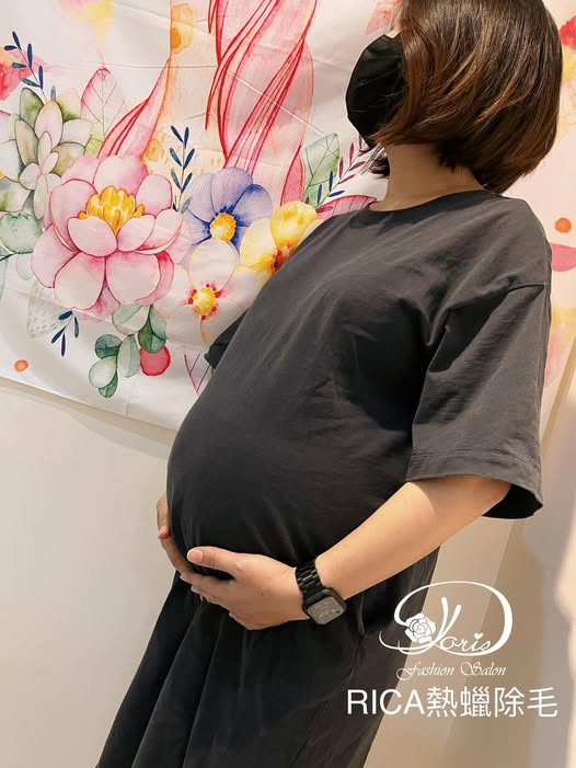 【台南孕婦除毛】孕期也能精緻優雅！專為準媽媽設計的溫和熱蠟除毛