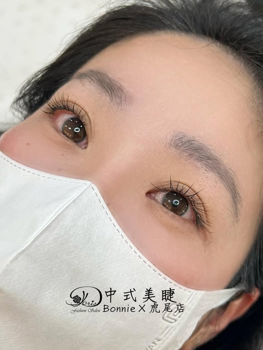 【虎尾新中式美睫】眼裡有星星✨自然溫柔系