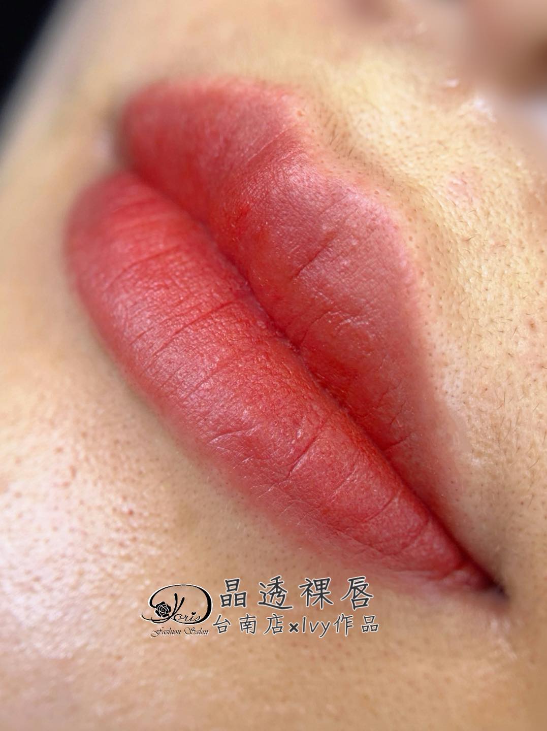 【台南霧唇】想要喝水不沾杯、戴口罩不留痕，就來霧唇吧改善烏唇白唇，也是素顏的好朋友，自然有氣色