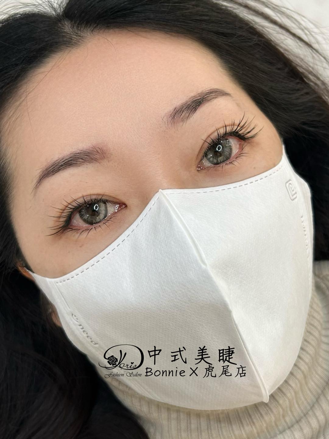 【雲林美睫】電力媚眼，只有被迷住的困擾