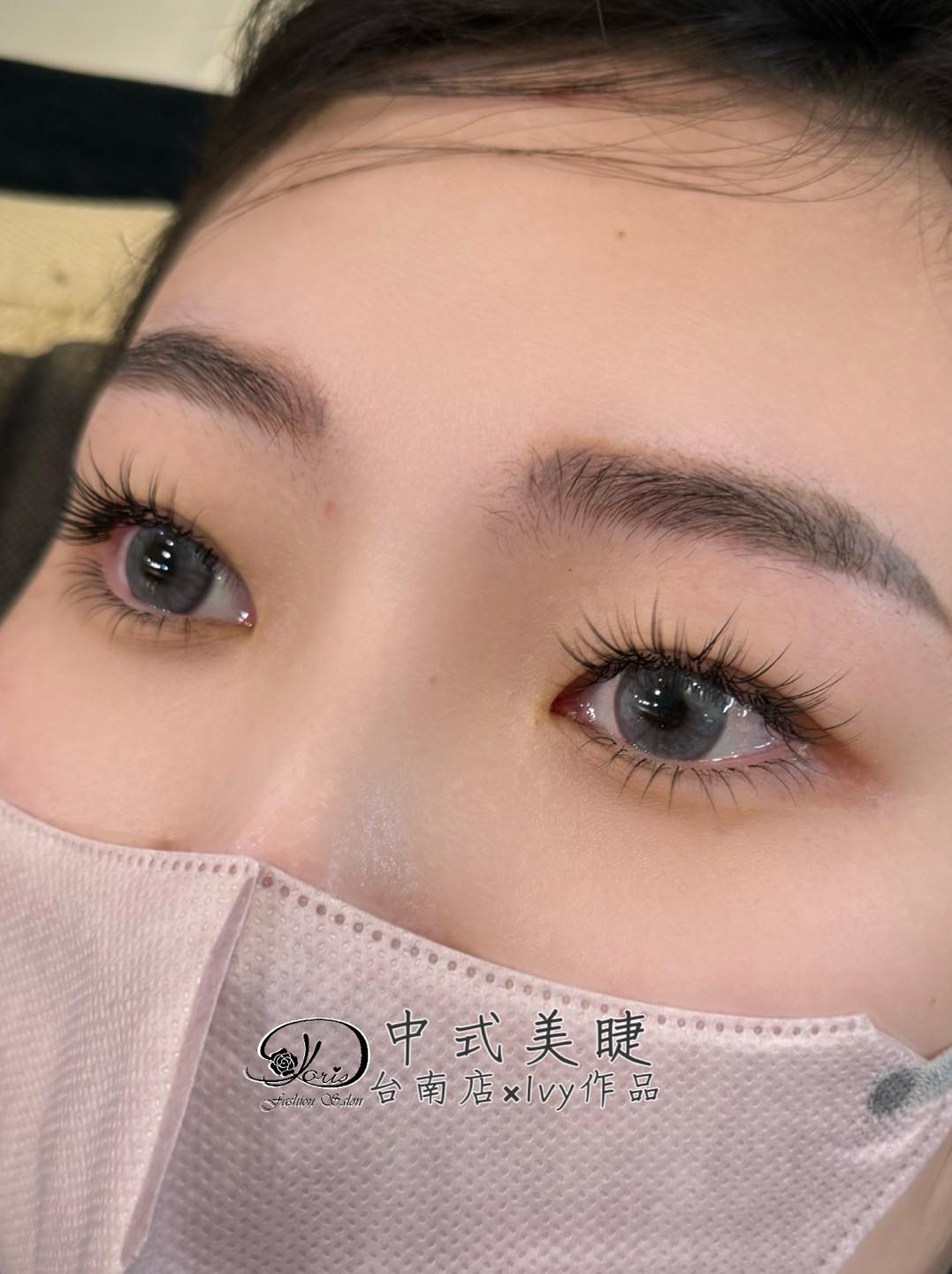 【台南中式美睫】日常還是特殊場合，都能讓你輕鬆駕馭，不會過於搶眼