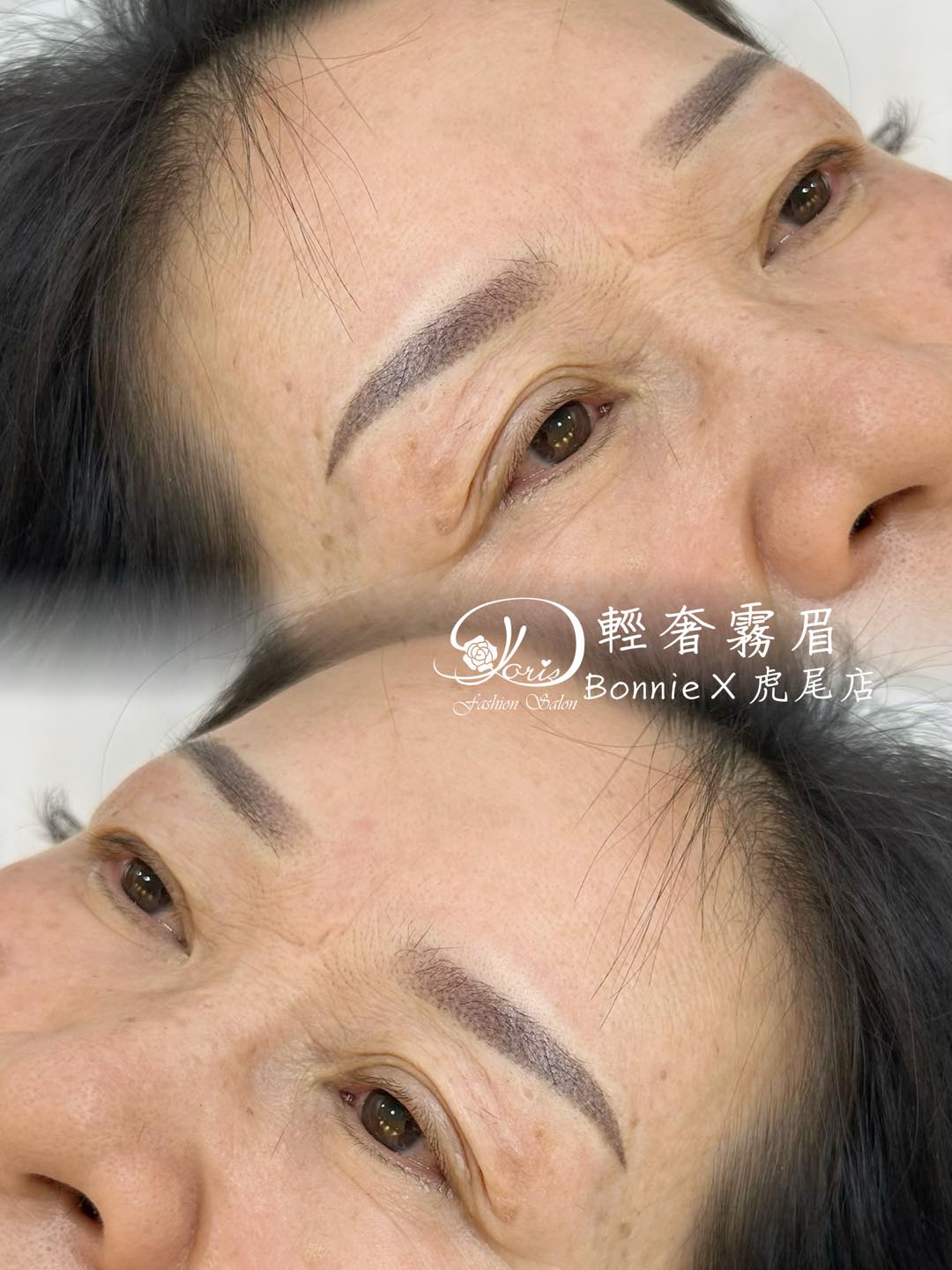 【虎尾霧眉推薦】做完當下就是如此自然，只有相見恨晚呀，完全是素顏的秘密武器