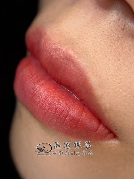 【台南霧唇】霧唇改善唇色蒼白、唇色不均的問題，自然有氣色