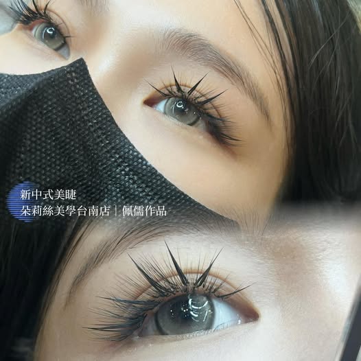 【台南美睫推薦】太陽花的放射感 讓眼型更立體