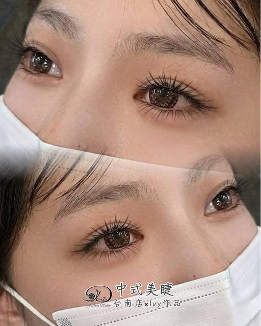 【台南美睫】根據客人的需求跟眼型調整，自然款睫毛